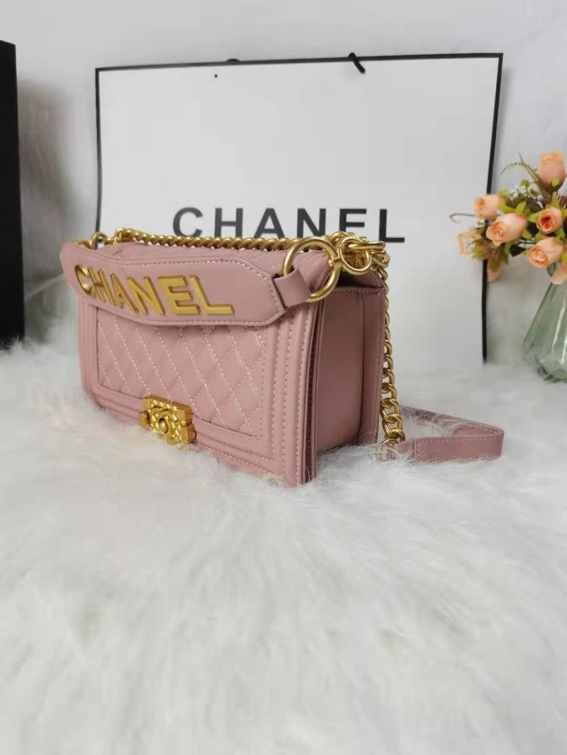 Chanel Boy Series Bags